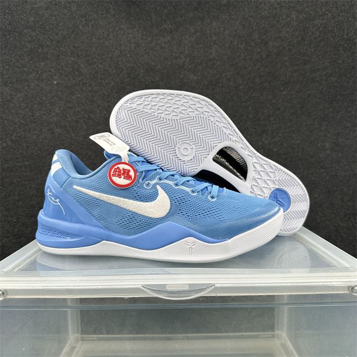 Men's Running Weapon Kobe 8 Shoes 0145